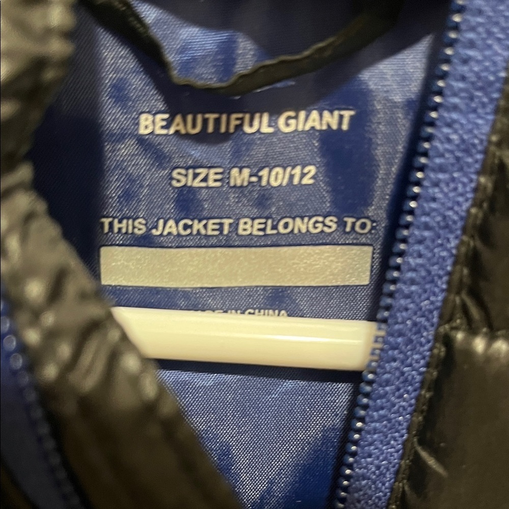 Kids Black Puffer Jacket - Picture 2 of 3